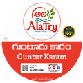 Guntur Karam