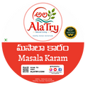 Masala Karam