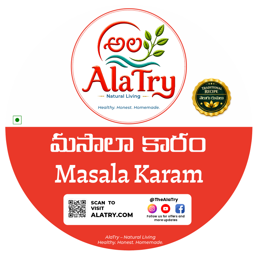 Masala Karam