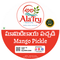 Mango Pickle