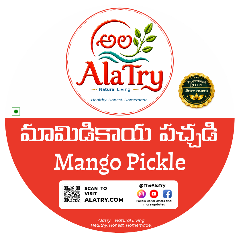 Mango Pickle
